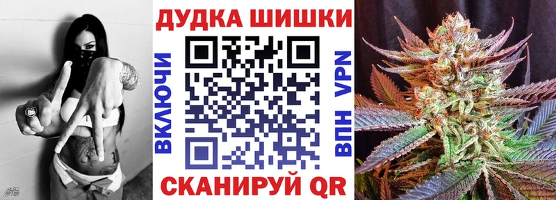 Виды наркотиков купить Смоленск Cocaine  Героин  КЕТАМИН  Меф  Гашиш 