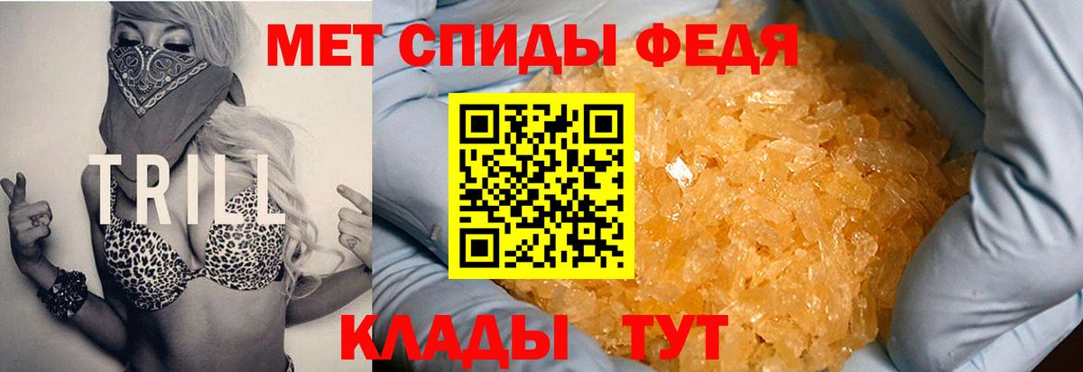 Магазины продажи наркотиков  Канабис  Гашиш  Смоленск  A-PVP СОЛЬ   НБОМе  Лсд 25  ГАШИШ  ГЕРОИН  Меф кристаллы  Вход с VPN 