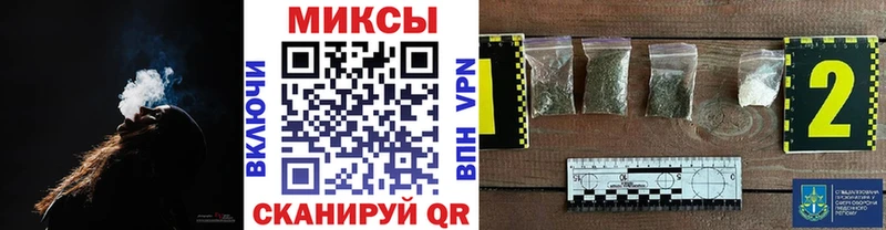 магазин  наркотиков  Смоленск  БУТИРАТ жидкий экстази 