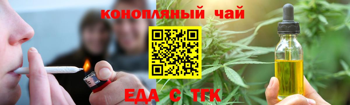  КОКАИН Смоленск