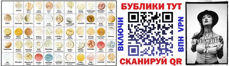 где продают   Смоленск  гидра вход  Экстази louis Vuitton 