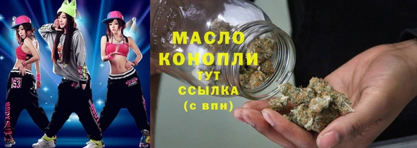 мдпв Коряжма