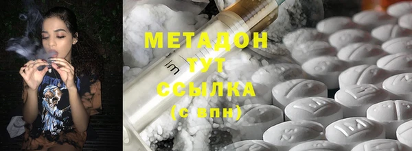 тгк Корсаков
