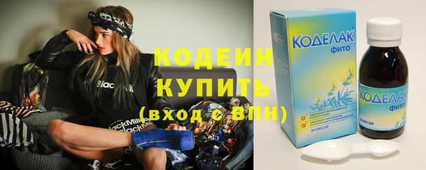 гидропоника Костерёво