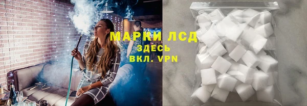 гидропоника Костерёво