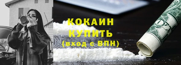 гидропоника Костерёво