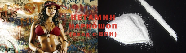 гидропоника Костерёво