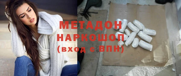 тгк Корсаков