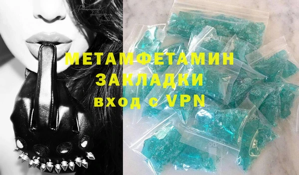 гидропоника Костерёво