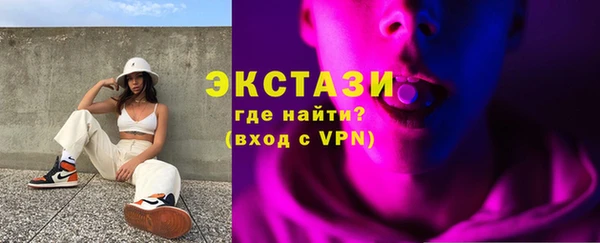 тгк Корсаков
