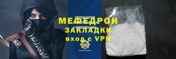 тгк Корсаков