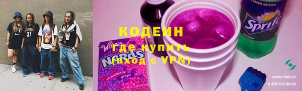 гидропоника Костерёво