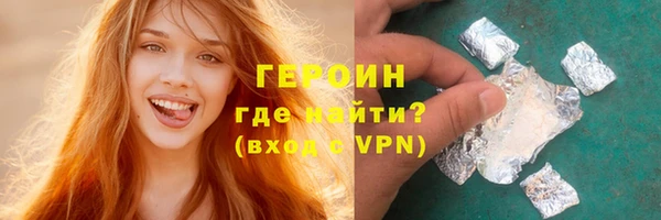 тгк Корсаков