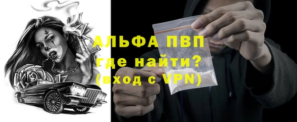 тгк Корсаков