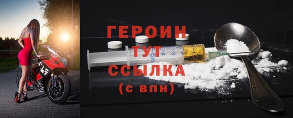 тгк Корсаков