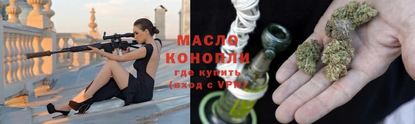 тгк Корсаков
