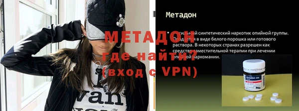 тгк Корсаков