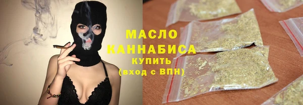 тгк Корсаков
