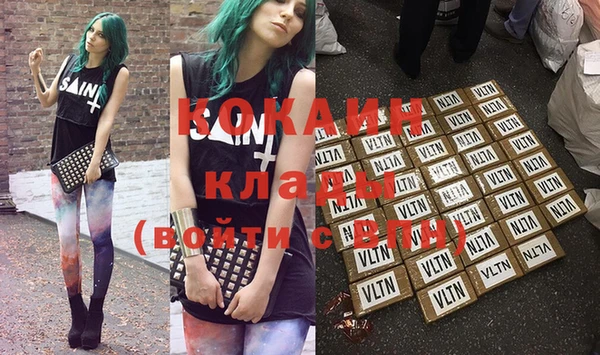 мдпв Коряжма