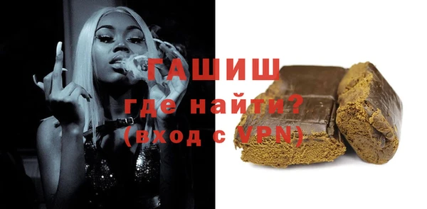 гидропоника Костерёво