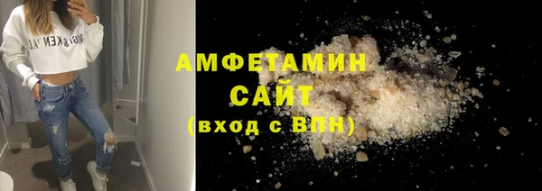 jwh Нижневартовск