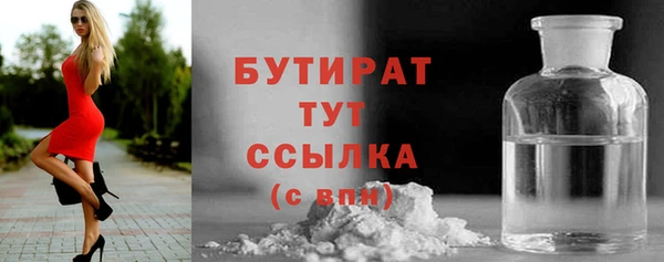 гидропоника Костерёво