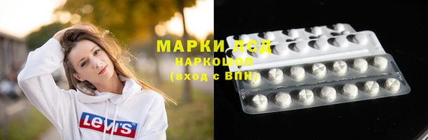 мдпв Коряжма