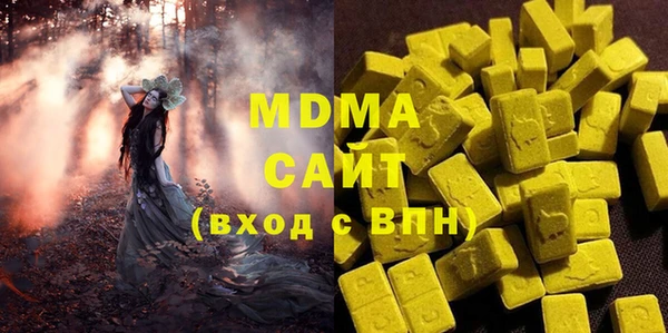 мдпв Коряжма