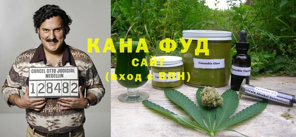 гидропоника Костерёво