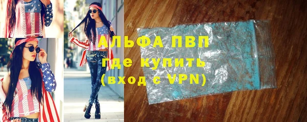 тгк Корсаков