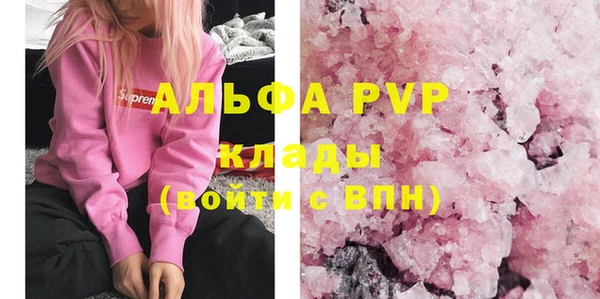 мдпв Коряжма