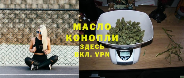 гидропоника Костерёво
