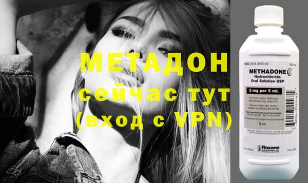 мдпв Коряжма