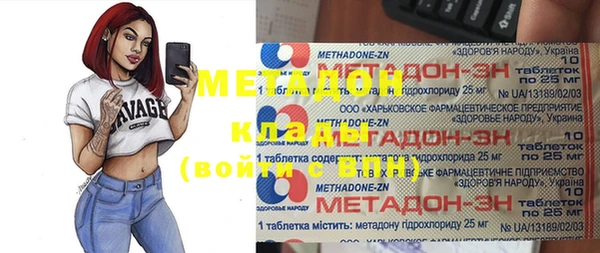 тгк Корсаков