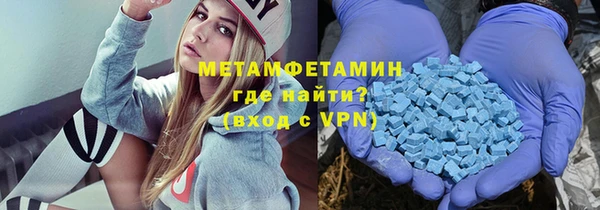гидропоника Костерёво