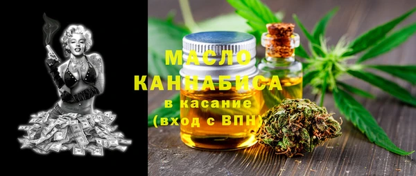 тгк Корсаков