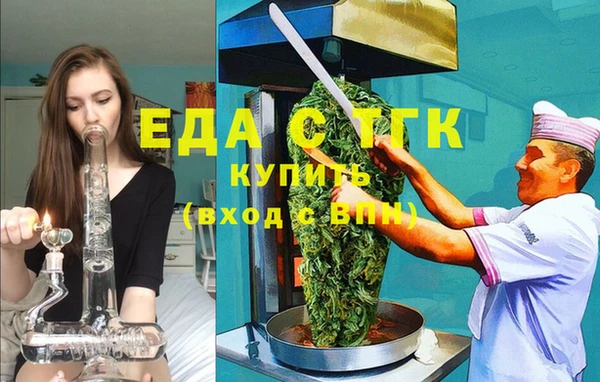 мдпв Коряжма