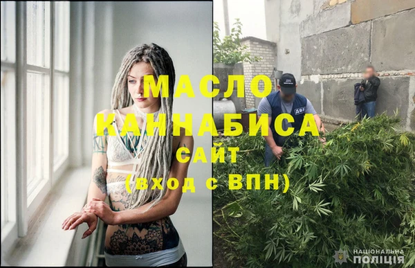 мдпв Коряжма