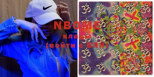 мдпв Коряжма