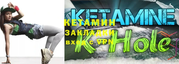 гидропоника Костерёво