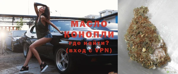 гидропоника Костерёво