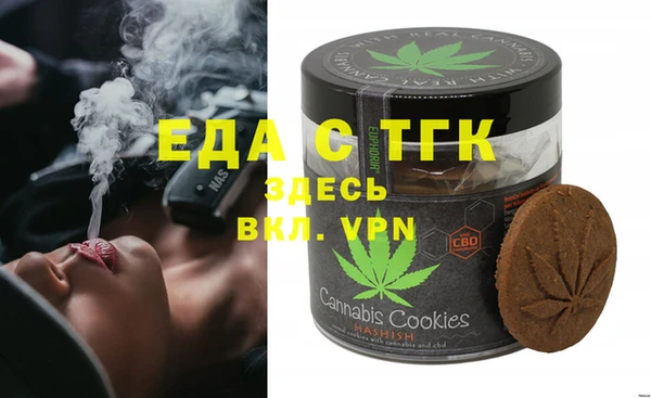 гидропоника Костерёво