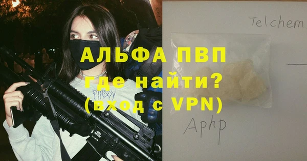 гидропоника Костерёво
