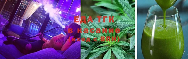 тгк Корсаков