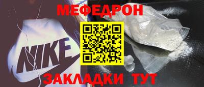 кокс Анжеро-Судженск