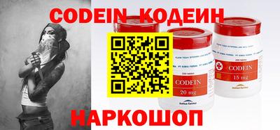 кокс Анжеро-Судженск