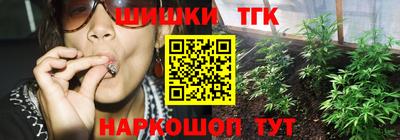 кокаин колумбия Боровичи
