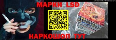 кокс Анжеро-Судженск