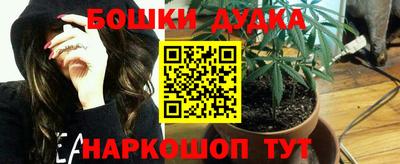 кокс Анжеро-Судженск