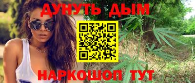 альфа пвп Анапа